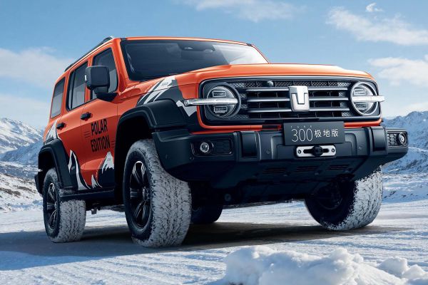 坦克300极地版售价22.68万起