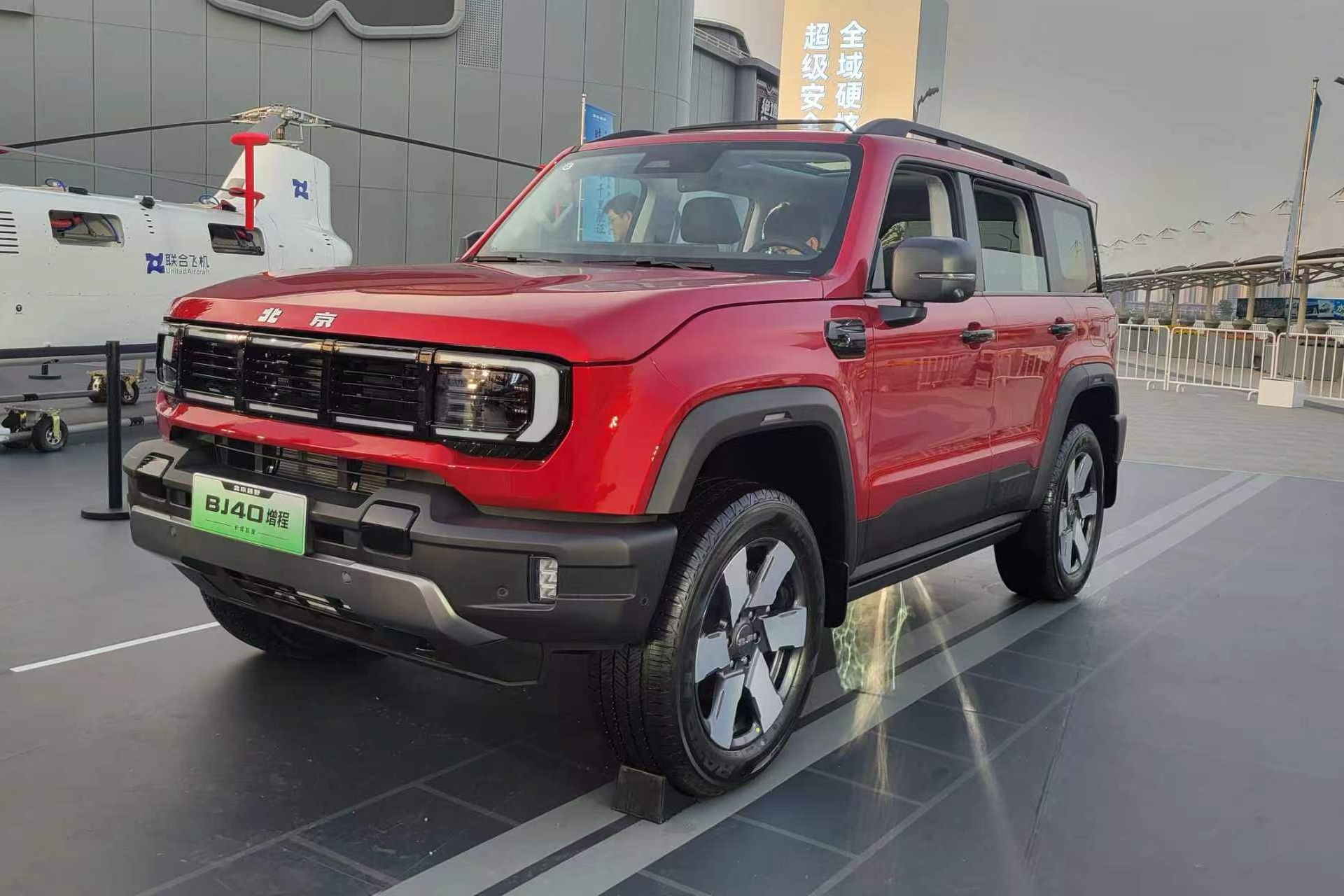 焕新价16.98万起 BJ40增程长续航版正式上市