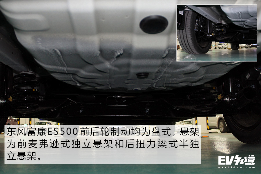 全面升级后重现江湖 东风富康ES500实拍