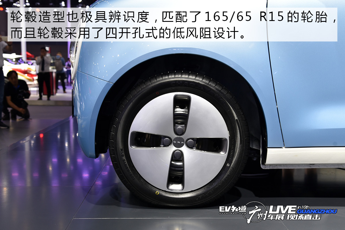 2018广州车展 欧拉R1小型车实拍