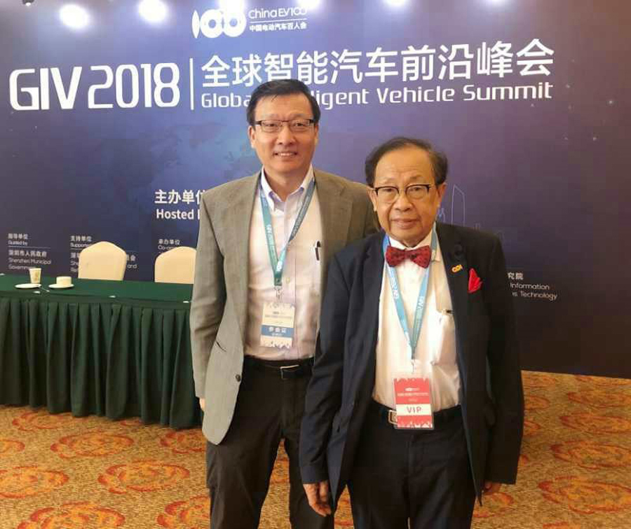 全球智能汽车前沿峰会召开 华人运通发表演讲