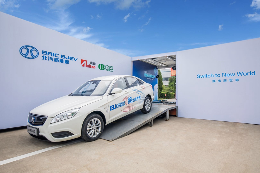 海南有望开展新能源汽车换电模式试点 