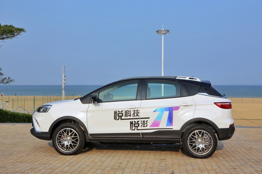 云度π3尊贵型北京地区价格稳定 车源较紧张