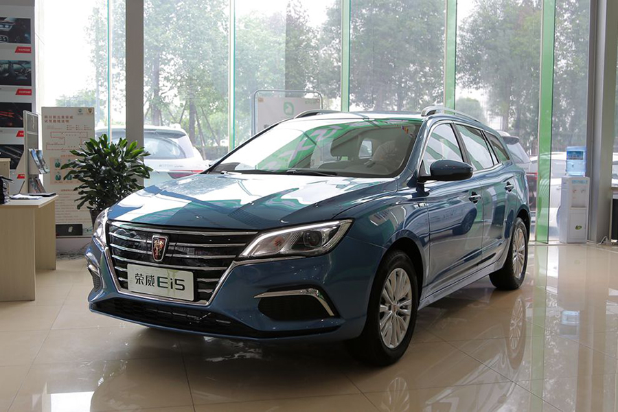 优惠幅度达3000元 荣威Ei5北京地区有现车在售