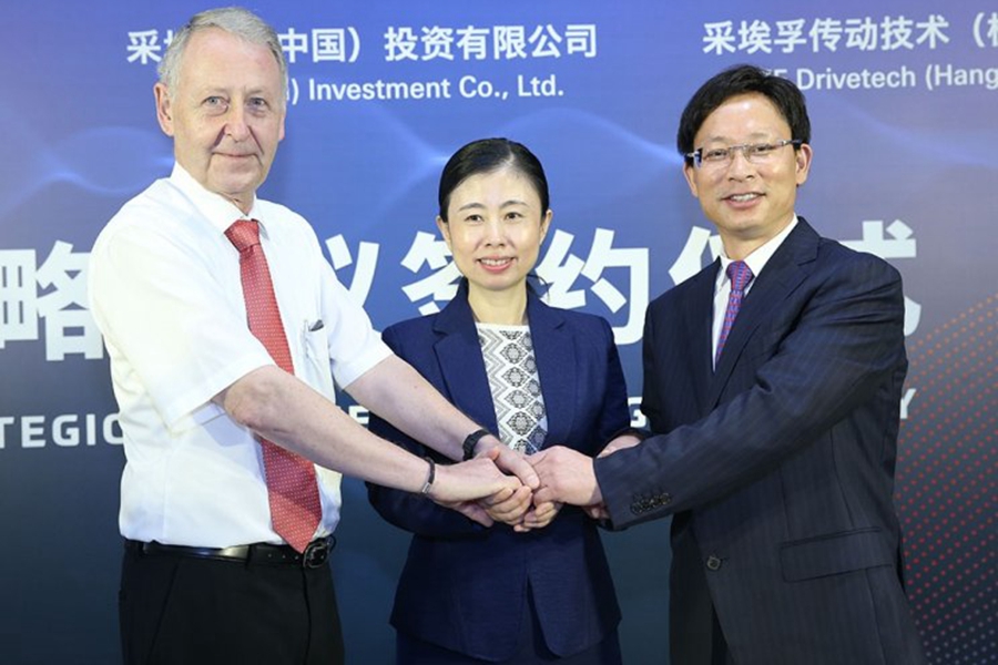 预计产能40万台 采埃孚杭州签署电驱动项目协议