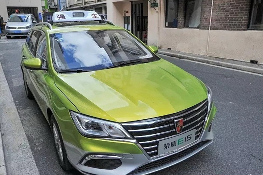9月上海将投放200辆电动出租车 采用荣威Ei5车型