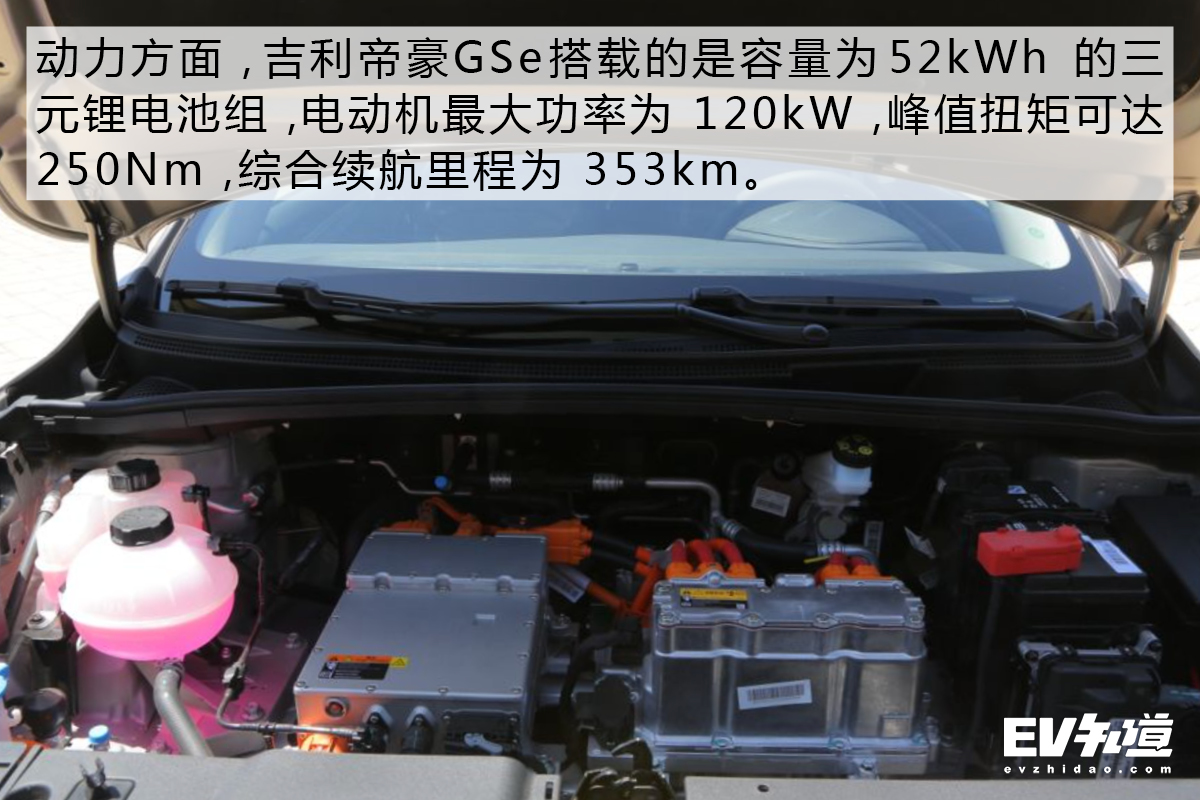 15万内/续航350km+ 三款纯电紧凑型SUV推荐