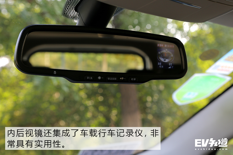 不说别的就聊聊性价比 体验比亚迪元EV360