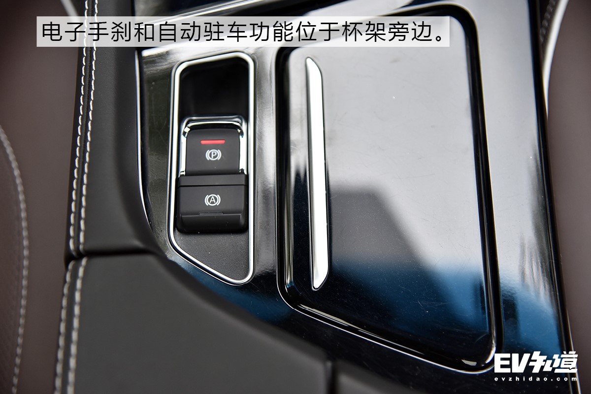 挺进中级车市场 试驾BEIJING EU7