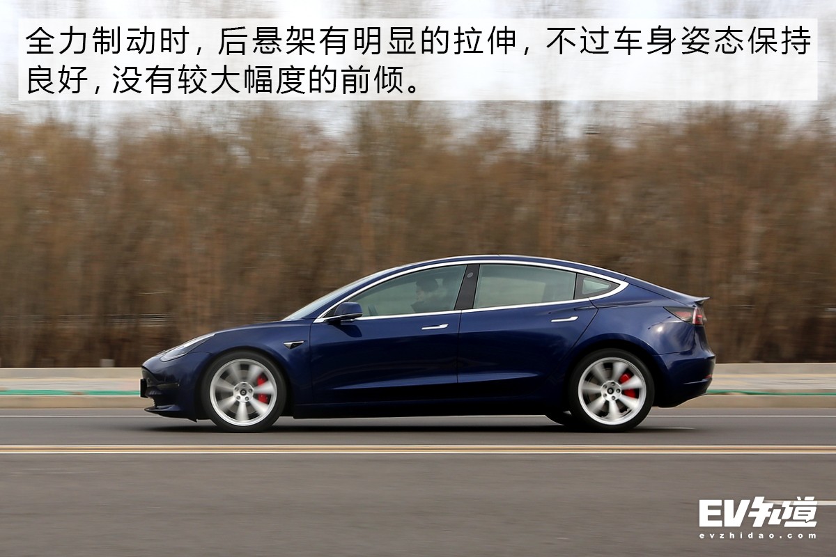 轮到AMG和M家族紧张了 测试特斯拉Model 3性能版