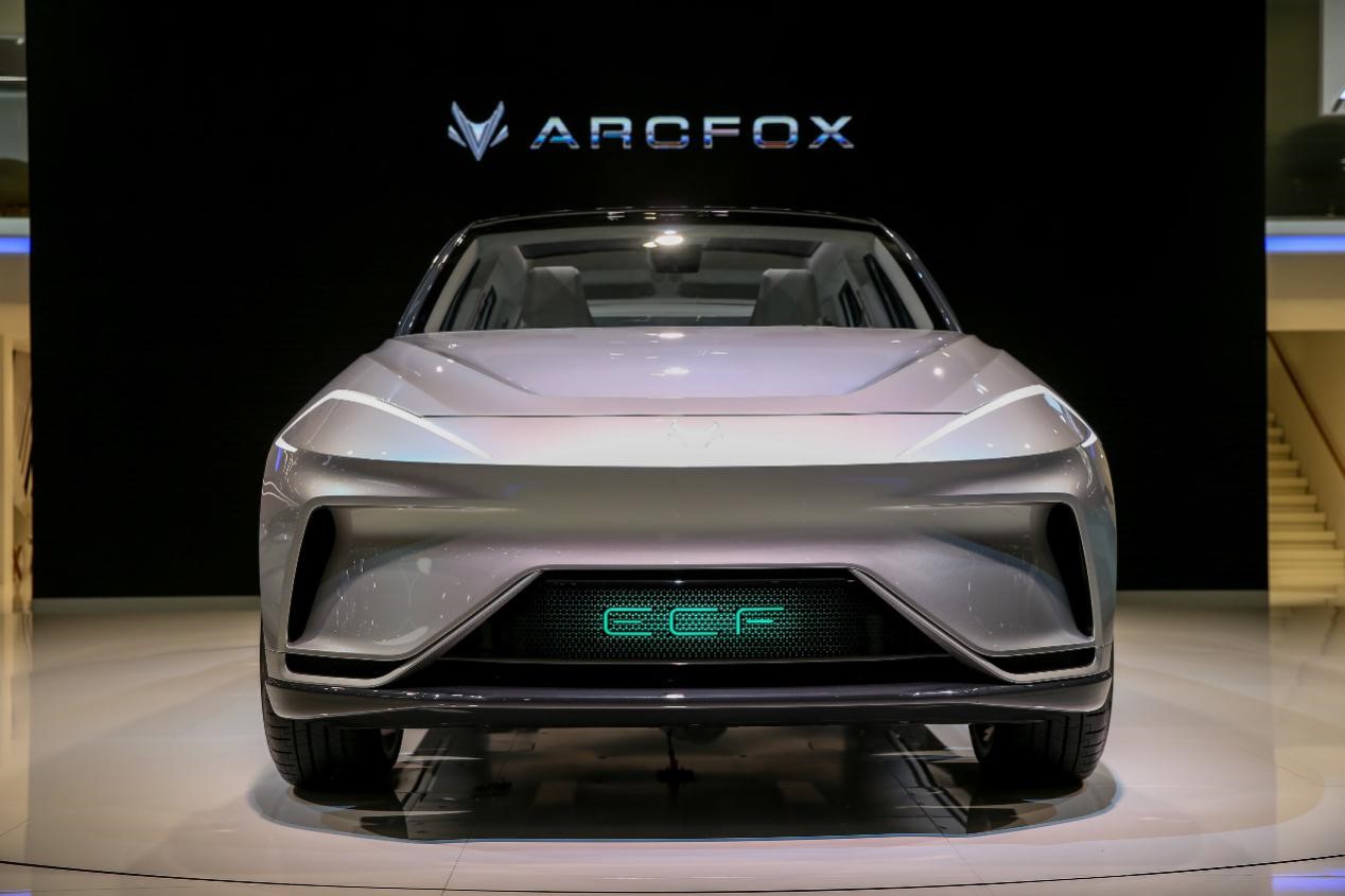 ARCFOX今日晚举办品牌之夜 两款新车国内首亮相