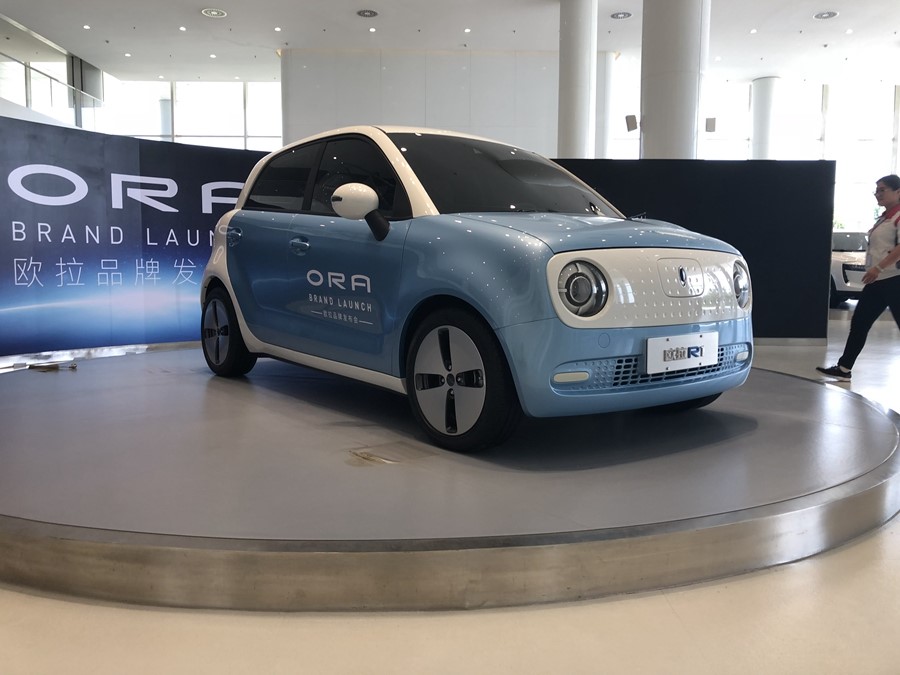 欧拉推出“焕新计划”  不限置换新能源车品牌