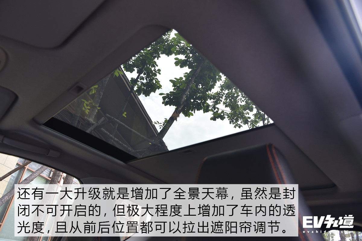 不仅仅是配置升级 试驾2019款小蚂蚁