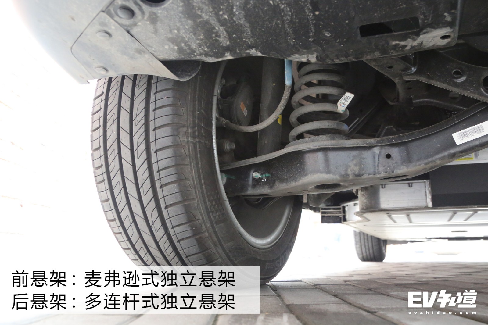 打造合资纯电标杆 实拍北京现代昂希诺纯电动