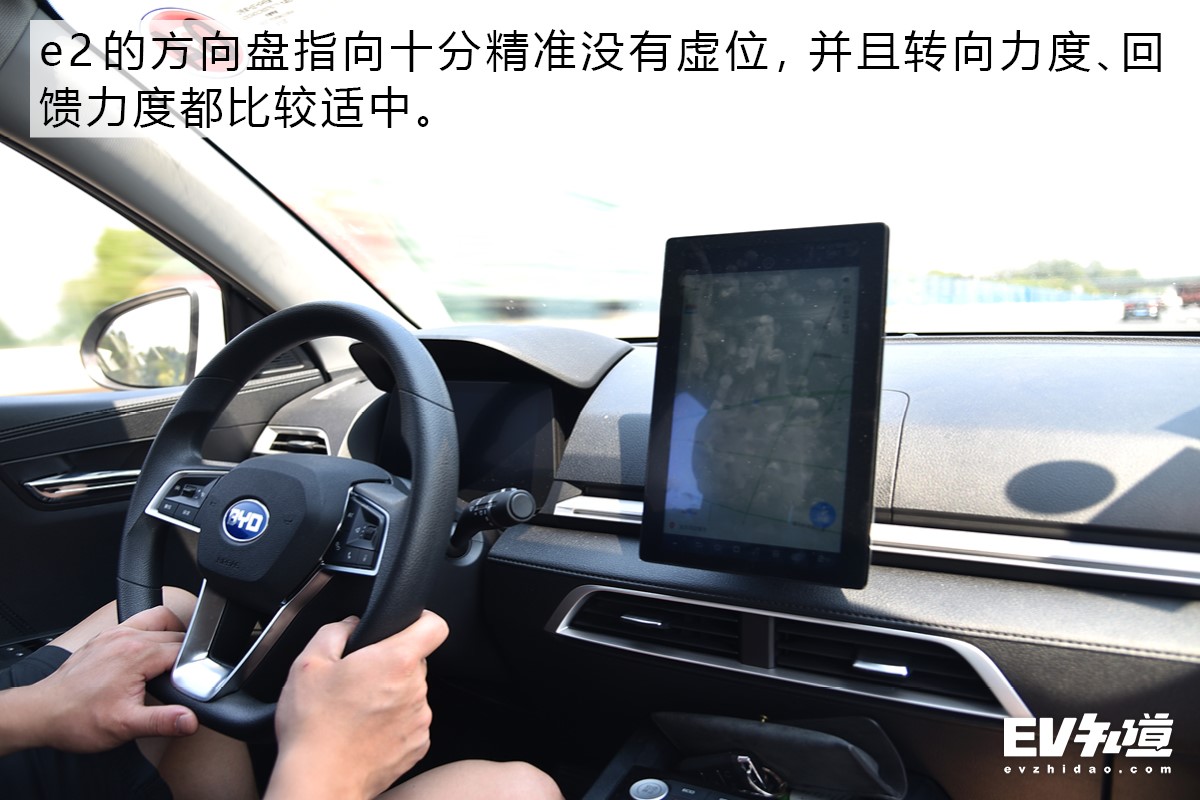 ​出手不凡的硬核跨界小车 比亚迪e2实测+体验