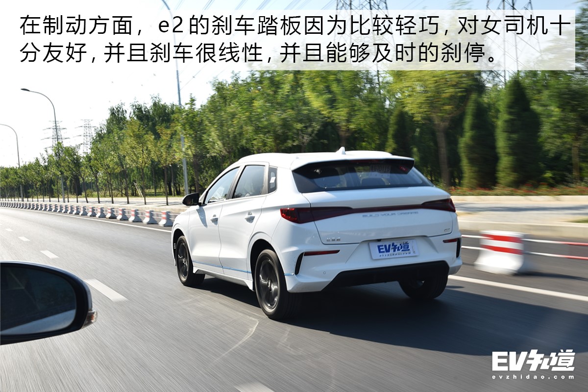​出手不凡的硬核跨界小车 比亚迪e2实测+体验