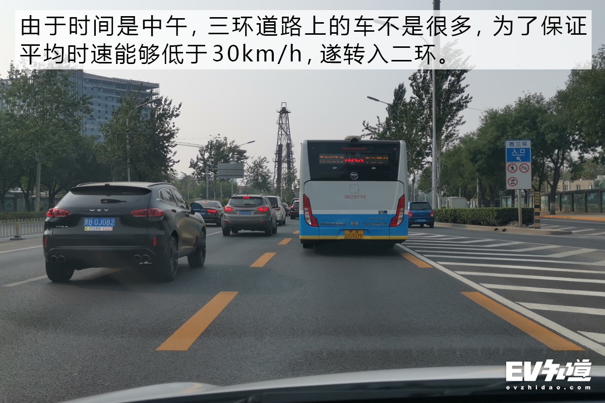 ​出手不凡的硬核跨界小车 比亚迪e2实测+体验