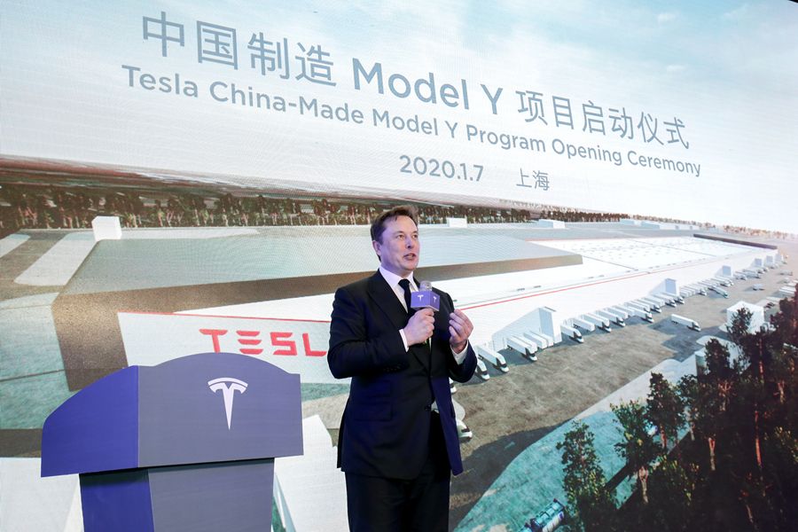 首批国产Model 3上海工厂交付 同时启动Model Y国产项目