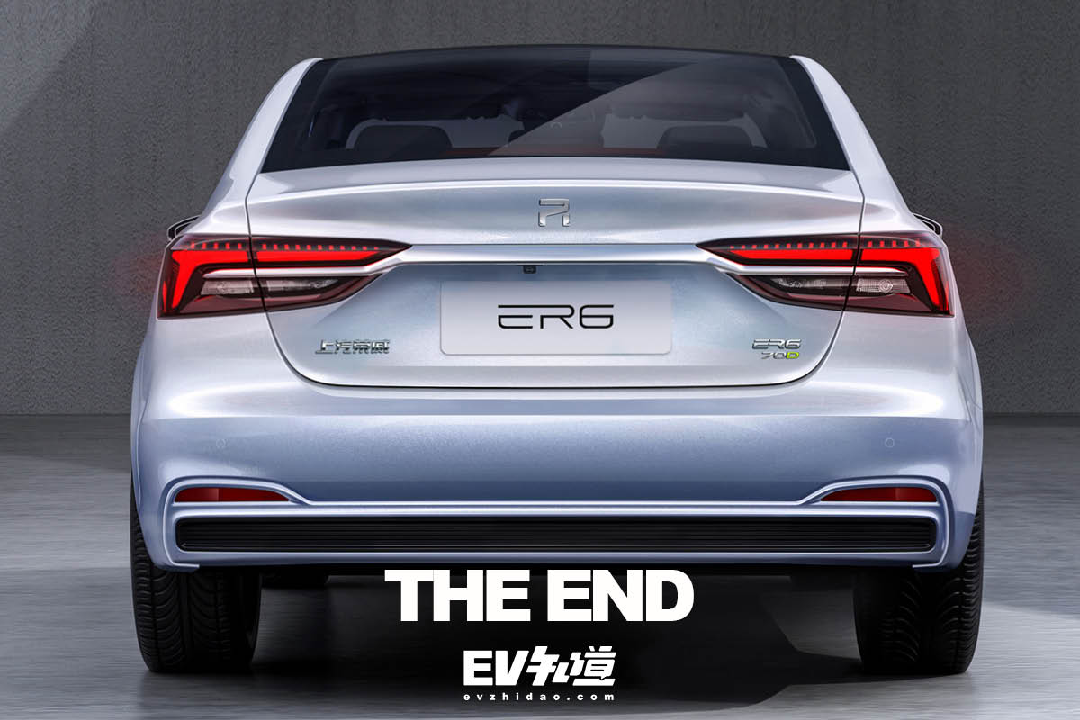 结合设计的视角去感受 荣威R ER6静态品鉴