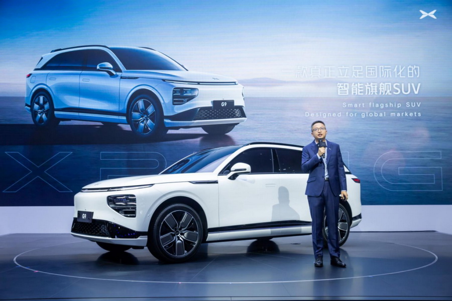 2021广州车展：小鹏汽车正式亮相中大型SUV——G9