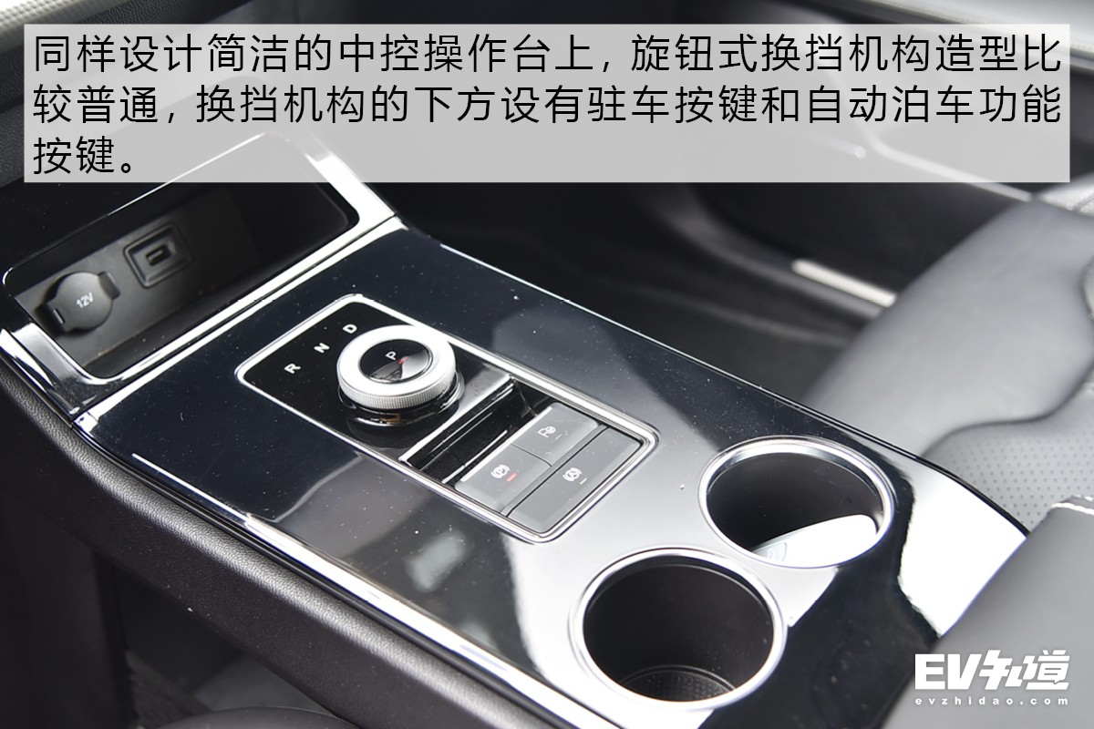 多方面进行升级 2021款爱驰U5 PRO静态体验