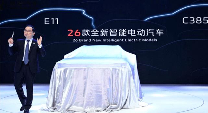 全新纯电平台/碳纤维-铝合金车身 长安将推高端品牌车型C385