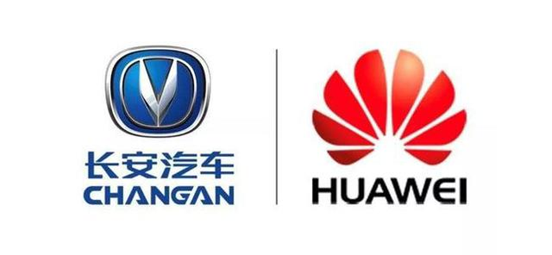 与华为合作/8月24日发布 长安汽车将成立新能源高端品牌