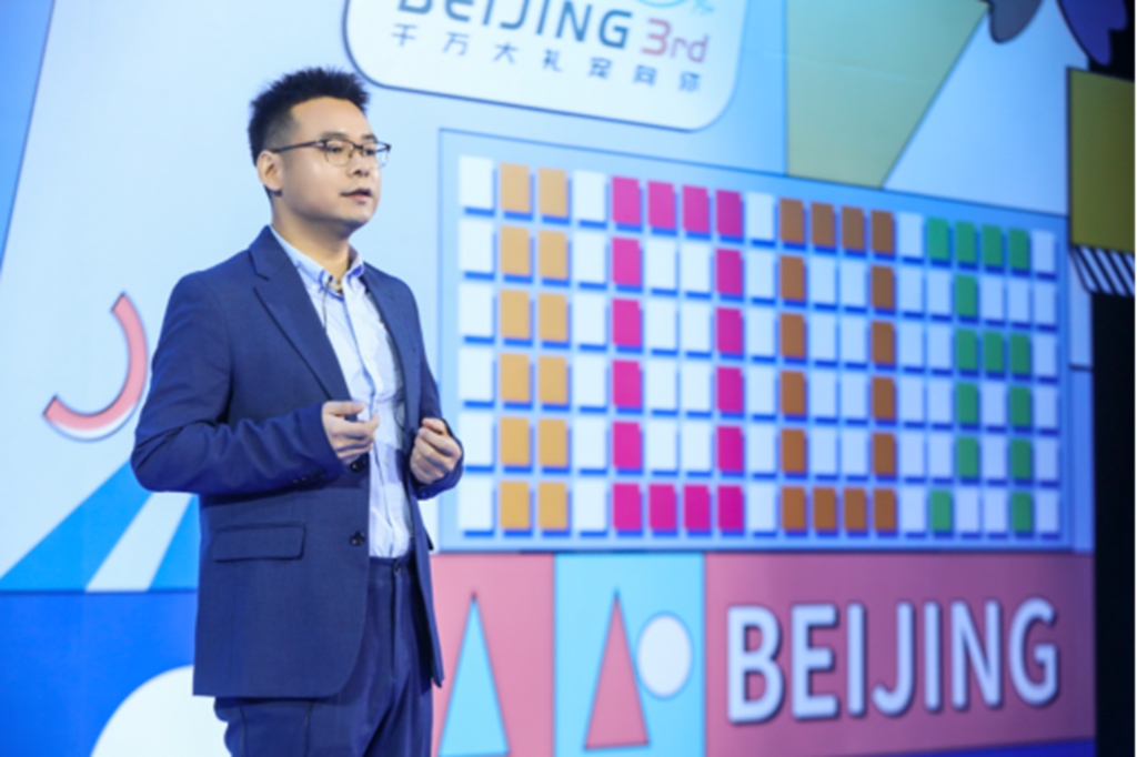 发布全新宠粉计划和服务生态规划 北京汽车App 3周年庆典开启