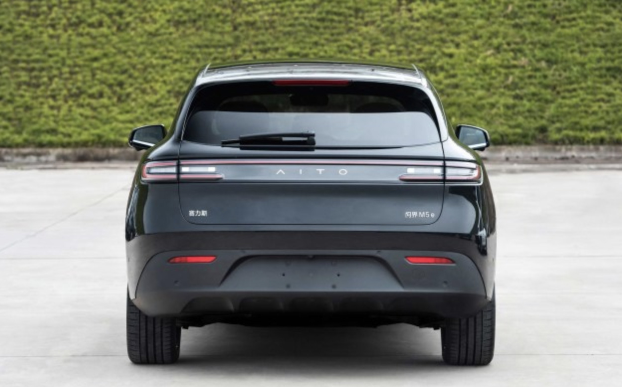 搭载纯电动力系统 问界M5e申报图曝光 