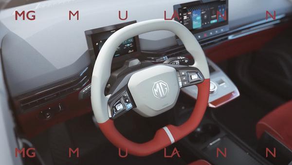 将于四季度在欧洲首发 MG MULAN已正式出口 