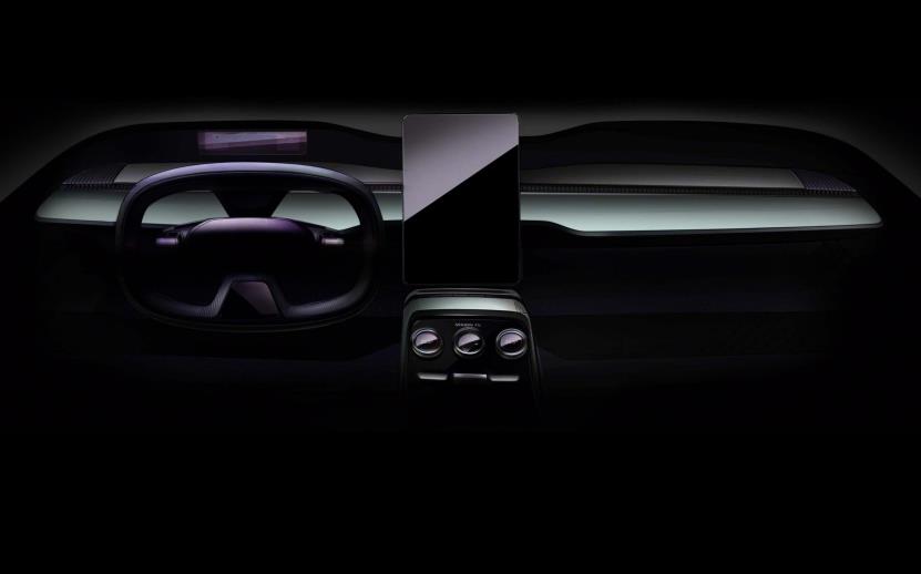 8月30日亮相 斯柯达VISION 7S概念车设计图流出