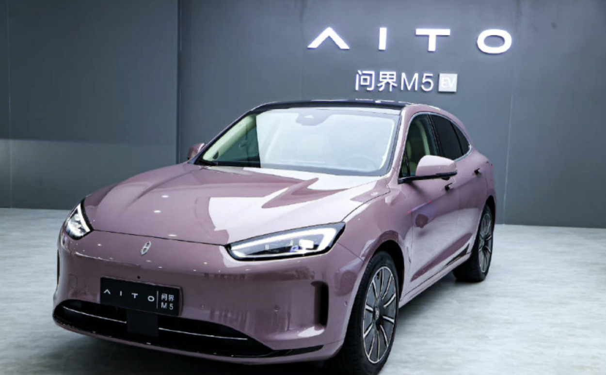 补贴后售价为28.86万元起 AITO问界M5 EV正式上市 