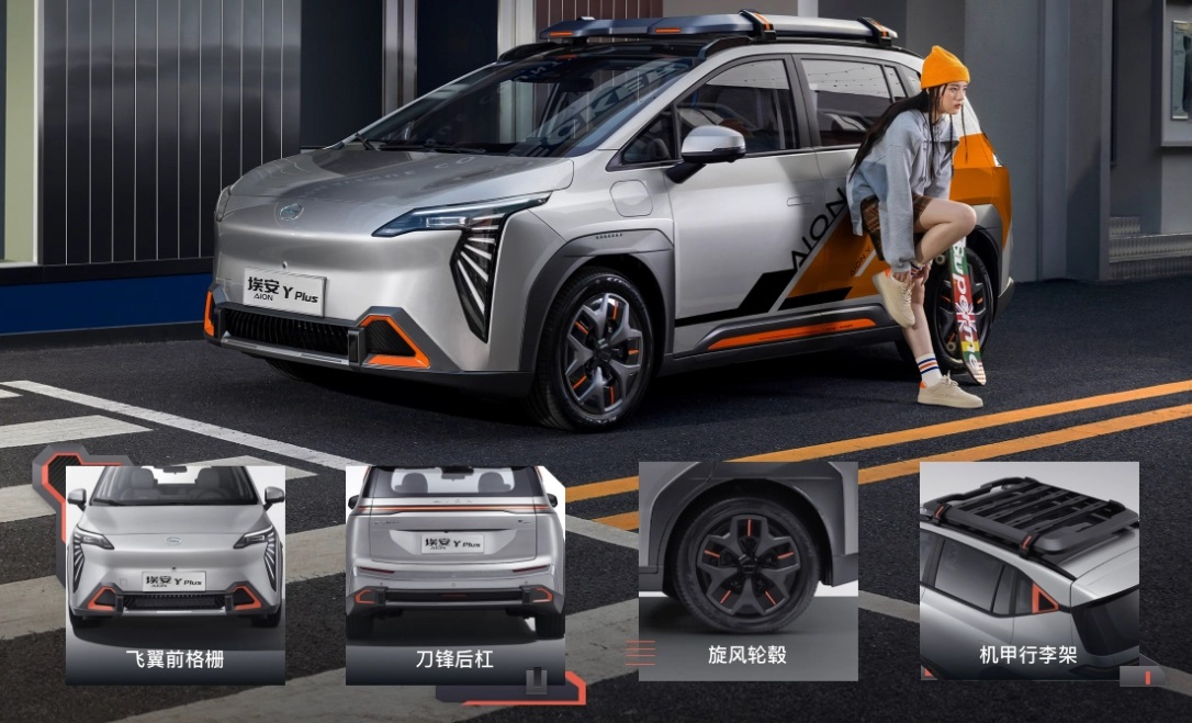 2023广州车展上市/预售重点新车盘点之轿车、SUV篇