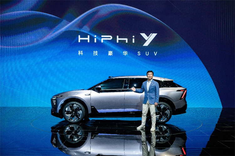 ​高合HiPhi X Y Z齐聚上海车展，海外战略正式开启