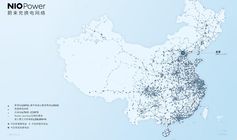 迎全新里程碑 乐道第10万台量产车正式下线