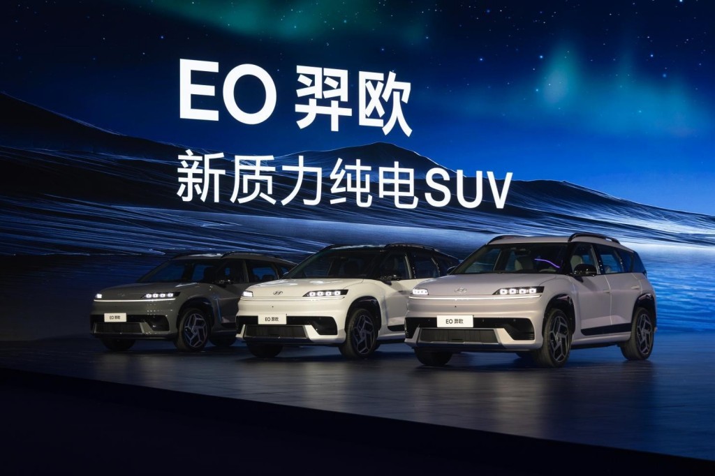 北京现代EO羿欧上市11.98万起“6大品质”打造新质力纯电SUV