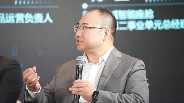 华舆奖 • 2025中国年度典范智能座舱评选发布会成功举办 华舆奖 • 2025中国年度典范智能座舱评选发布会成功举办