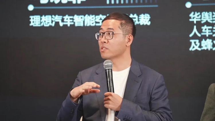 华舆奖 • 2025中国年度典范智能座舱评选发布会成功举办 华舆奖 • 2025中国年度典范智能座舱评选发布会成功举办