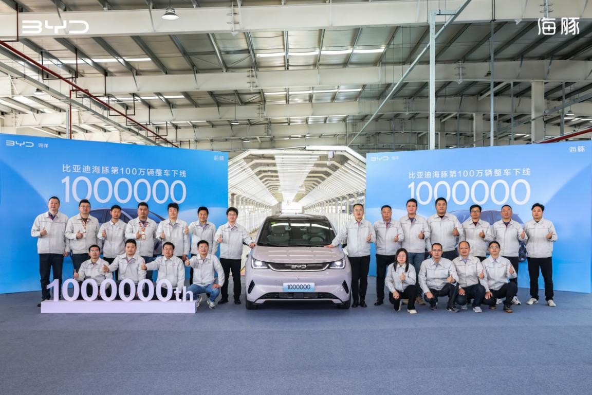 四年累销超600万辆，百万海豚助力海洋网发展加速度