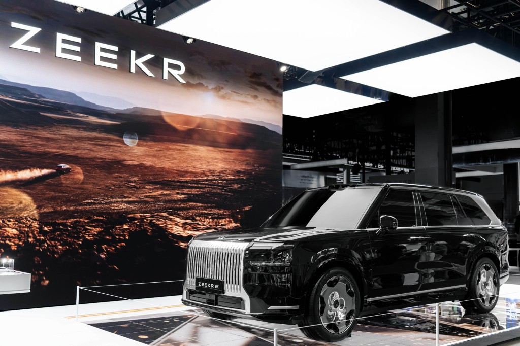吉利汽車集團攜階躍星辰聯(lián)合參展2025世界人工智能大會