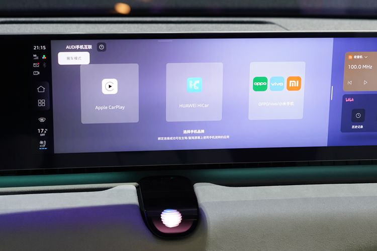 奥迪 E5 Sportback正式上市 指导价23.59万元起