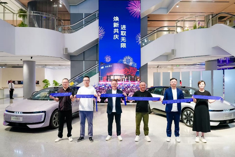 上汽奥迪 E5 Sportback开启首批车主交付