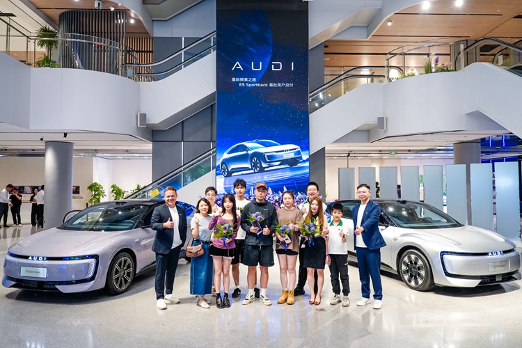奥迪 E5 Sportback开启首批车主交付