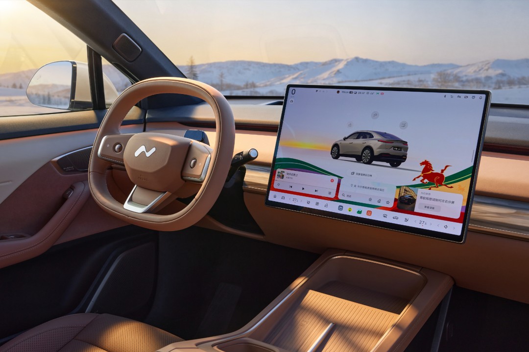 乐道L60马到成功版正式上市 整车售价21.89万元