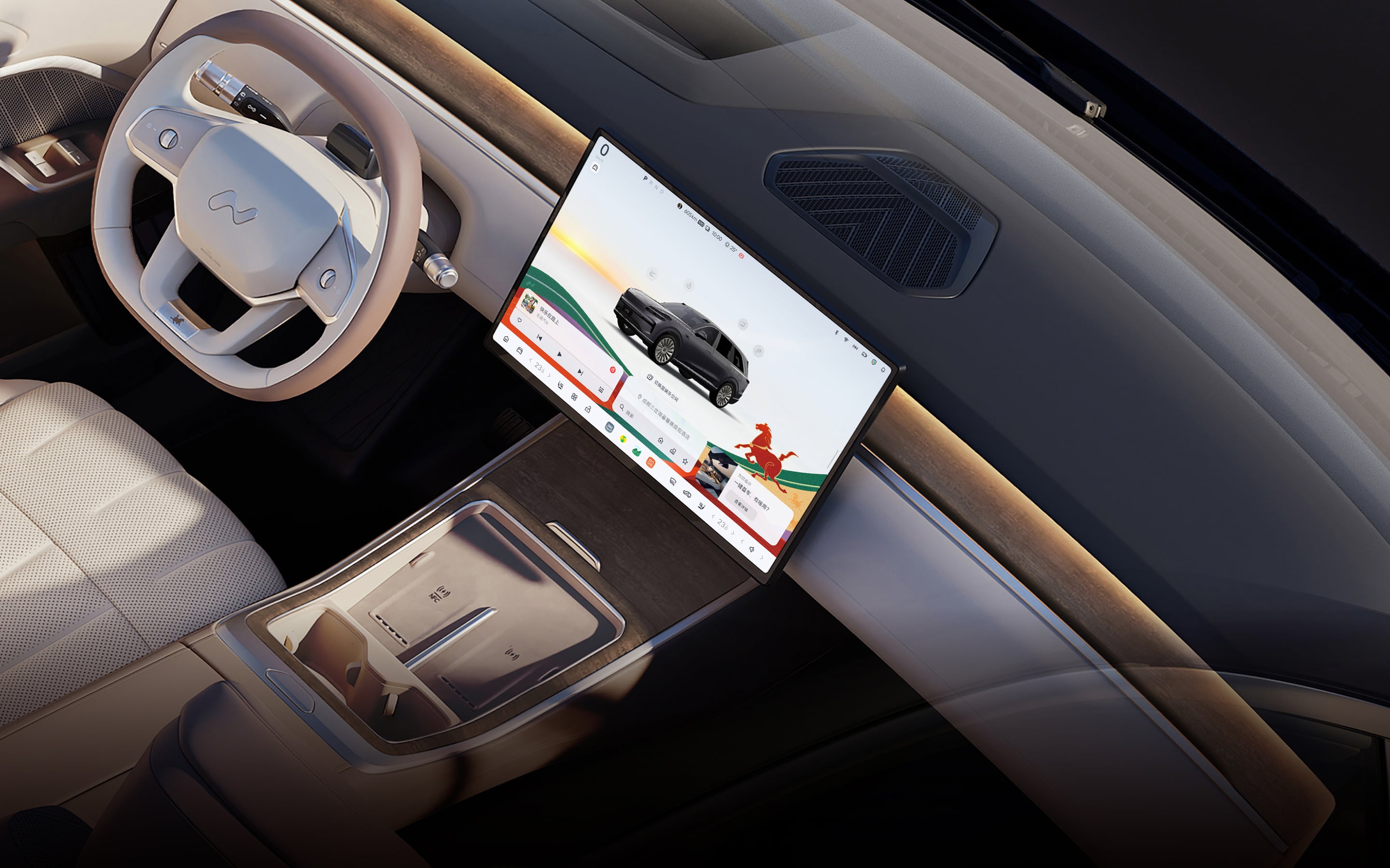 整车购买价29.68万起 乐道L90马到成功版正式上市 整车购买价29.68万起 乐道L90马到成功版正式上市