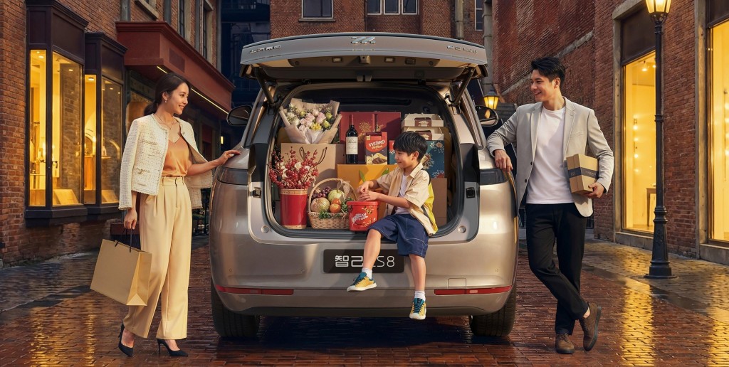 智己LS8正式开启预售25.98万元起 30万内重塑大型SUV价值标杆 智己LS8正式开启预售25.98万元起 30万内重塑大型SUV价值标杆