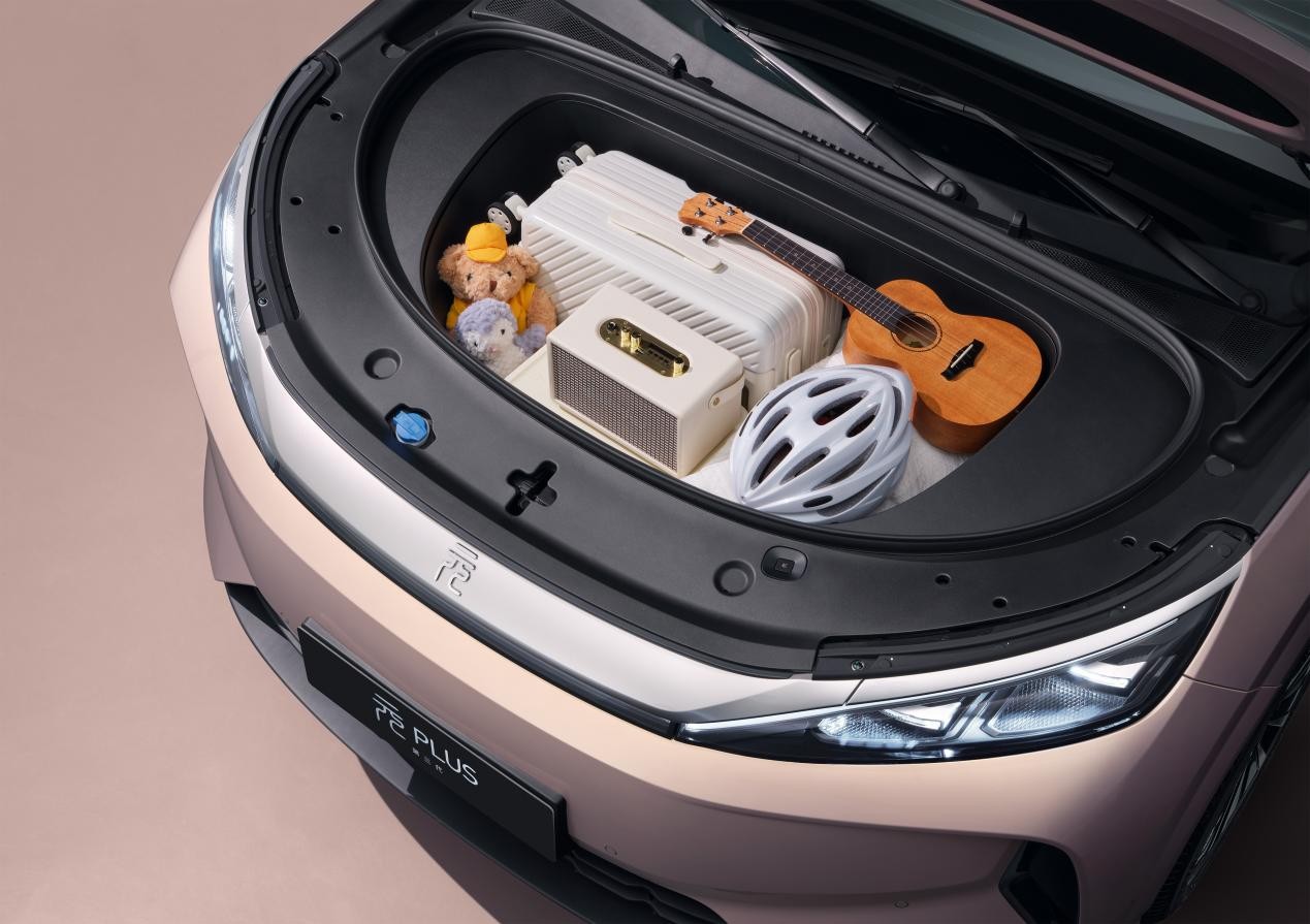 2026北京车展：比亚迪第三代元PLUS首发亮相