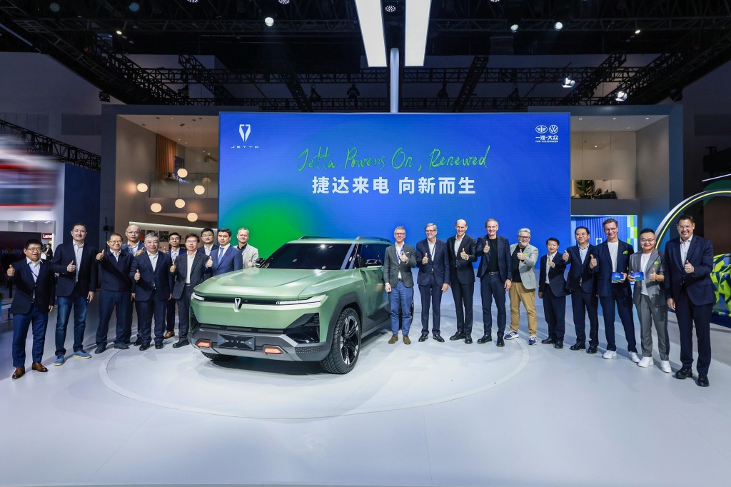 捷达品牌全面焕新：以坦诚对话回应时代关切迈入智能电动全新征程