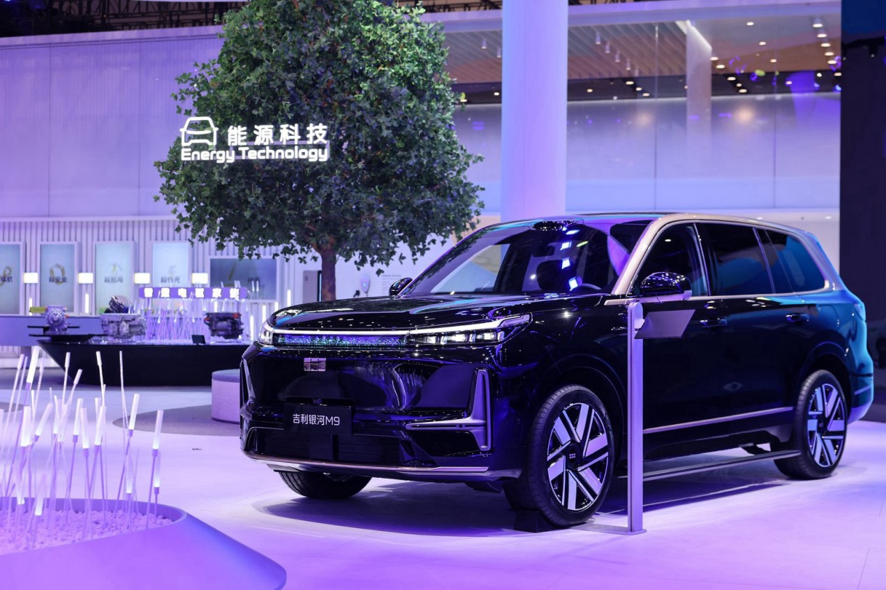 吉利汽车携全系产品技术亮相2026北京车展