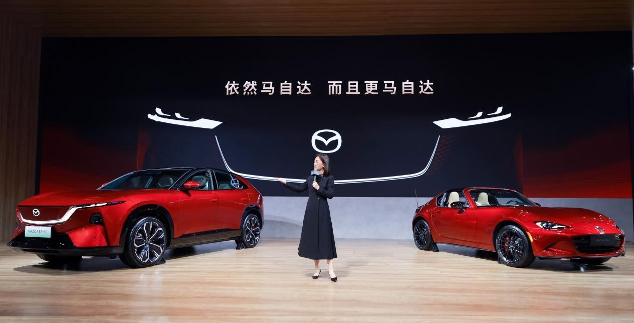 北京车展长安马自达 进一步传递深耕中国市场的信心